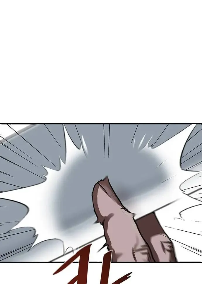 Escort Warrior Chapter 156 page 50 - 