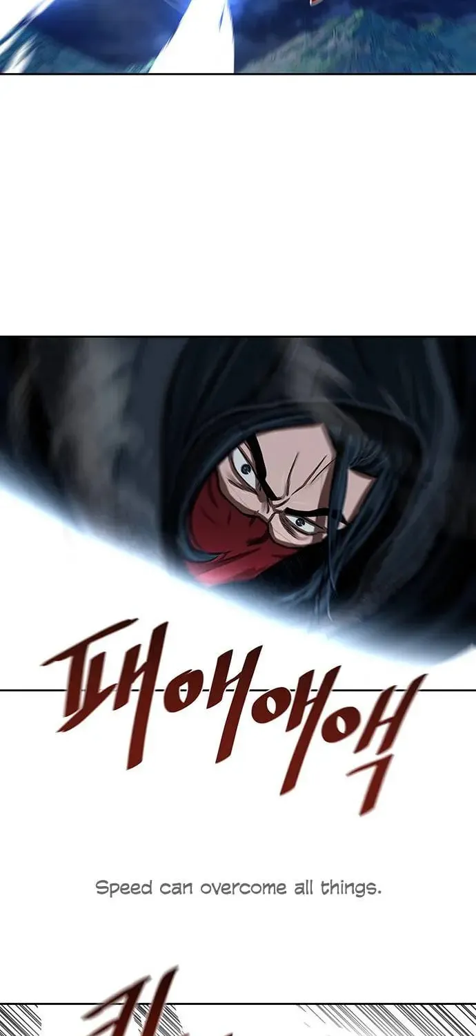 Escort Warrior Chapter 157 page 43 - 