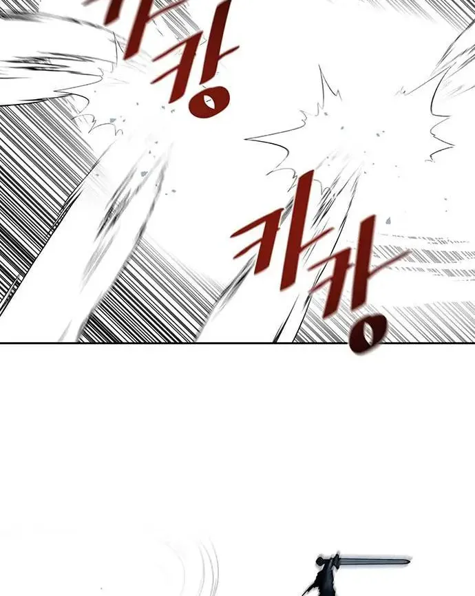 Escort Warrior Chapter 157 page 44 - 