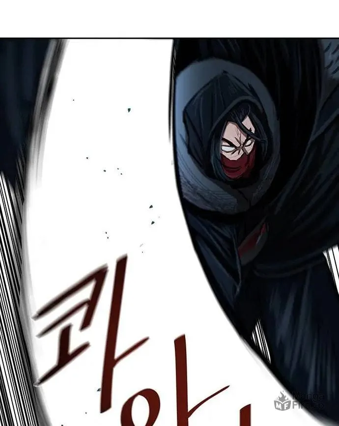 Escort Warrior Chapter 157 page 46 - 