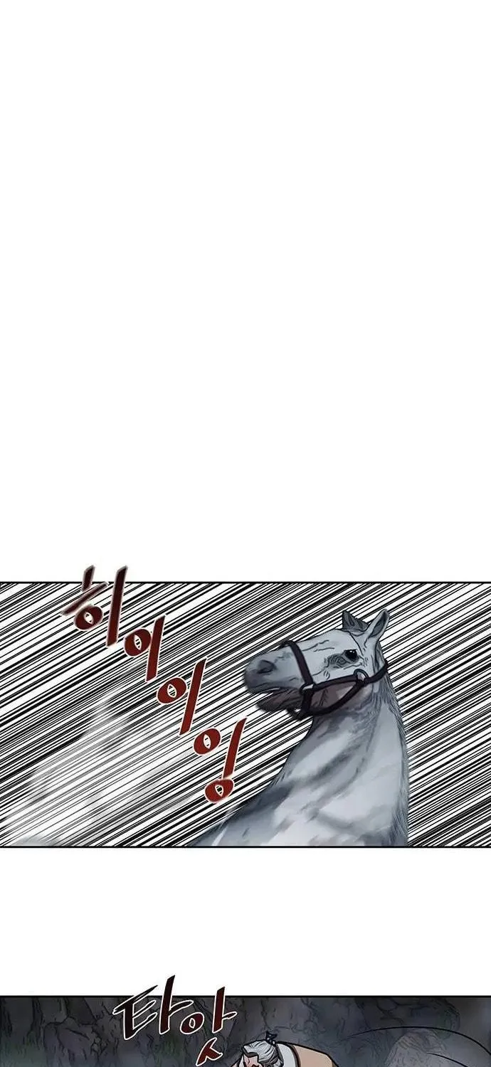 Escort Warrior Chapter 157 page 51 - 