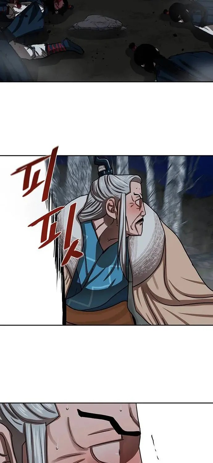 Escort Warrior Chapter 157 page 55 - 