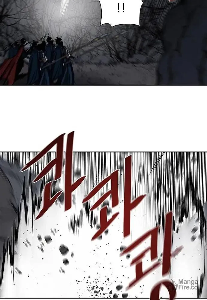 Escort Warrior Chapter 158 page 46 - 