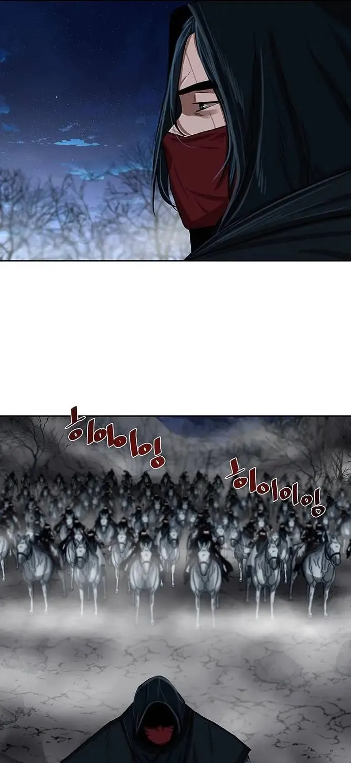 Escort Warrior Chapter 158 page 55 - 