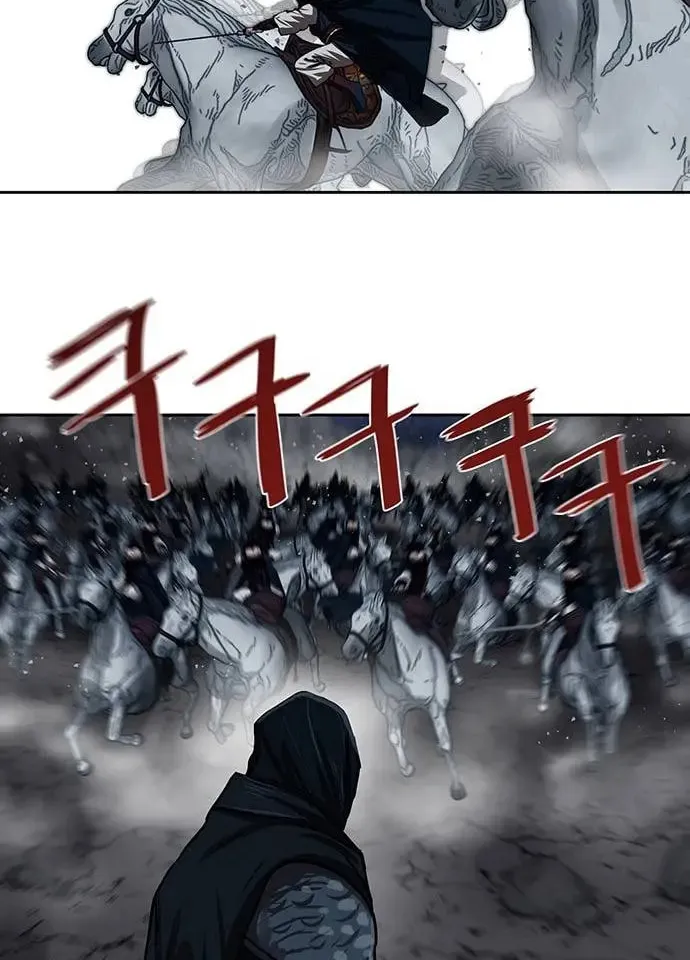 Escort Warrior Chapter 158 page 66 - 