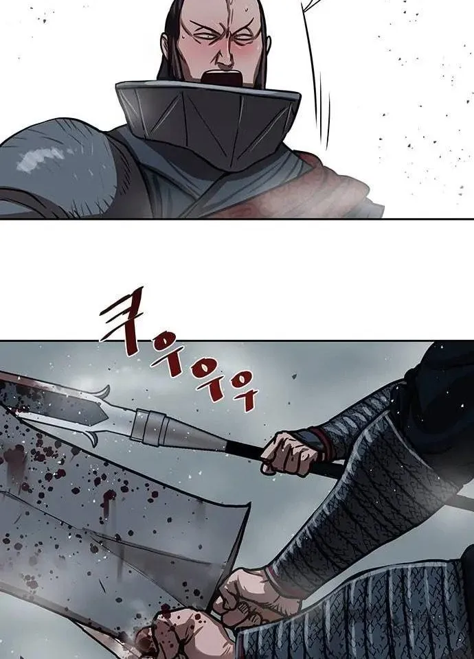 Escort Warrior Chapter 158 page 70 - 