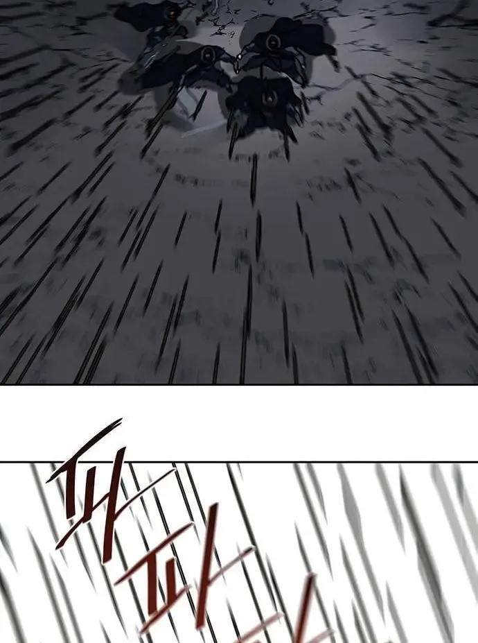 Escort Warrior Chapter 159 page 18 - 