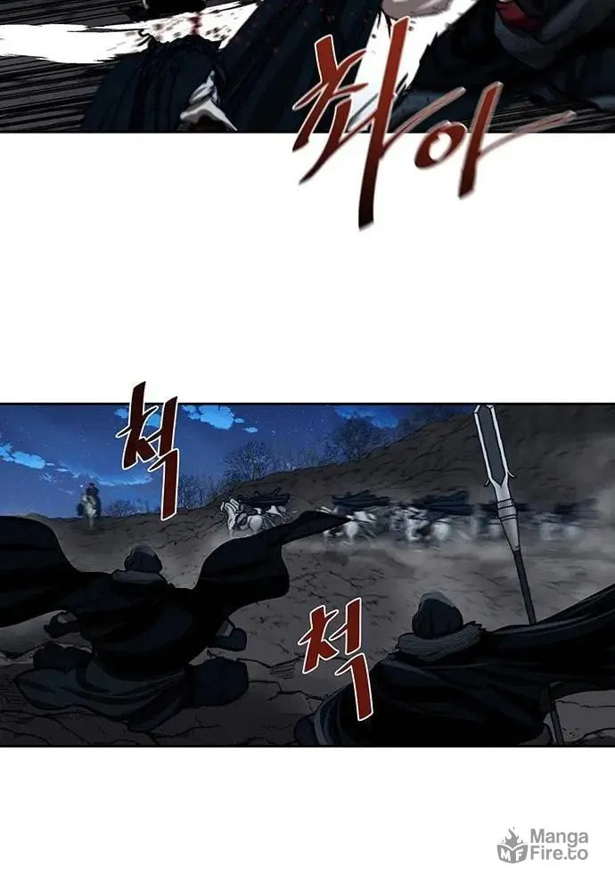Escort Warrior Chapter 159 page 34 - 