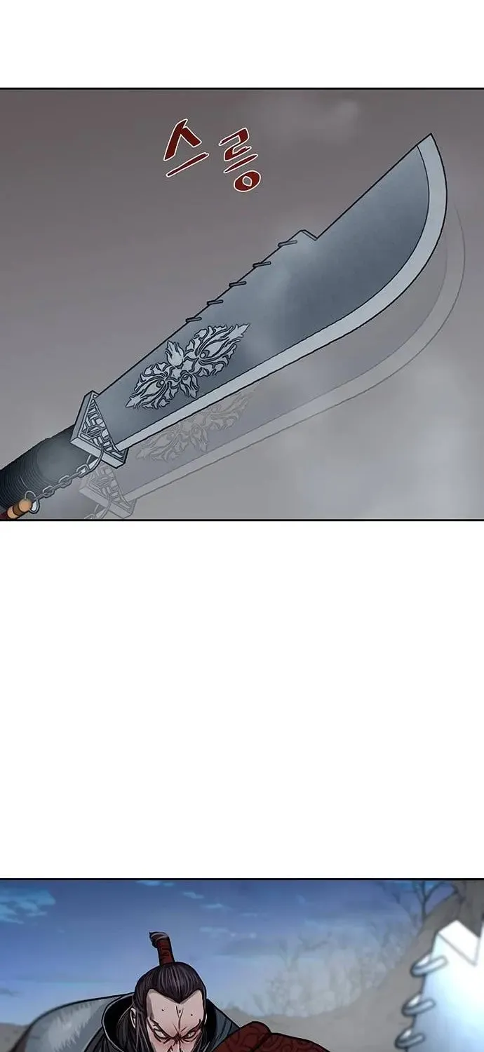 Escort Warrior Chapter 159 page 59 - 