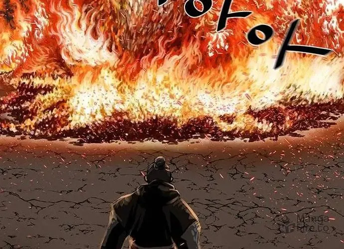 Escort Warrior Chapter 159 page 76 - 
