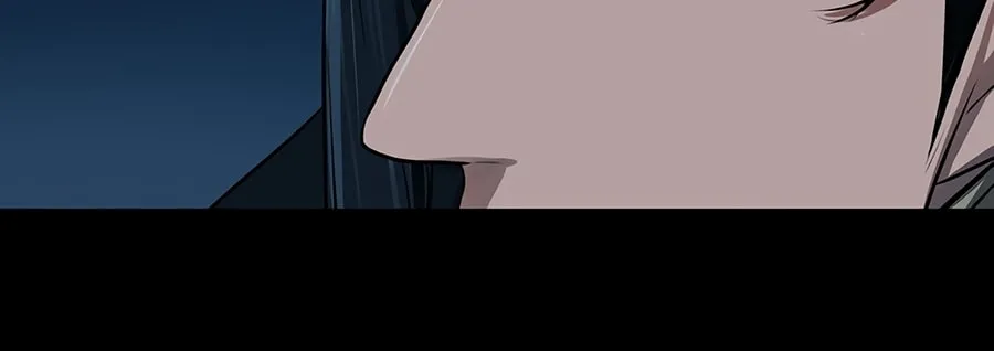 Read Escort Warrior chapter 16 image 56 on Lezhin