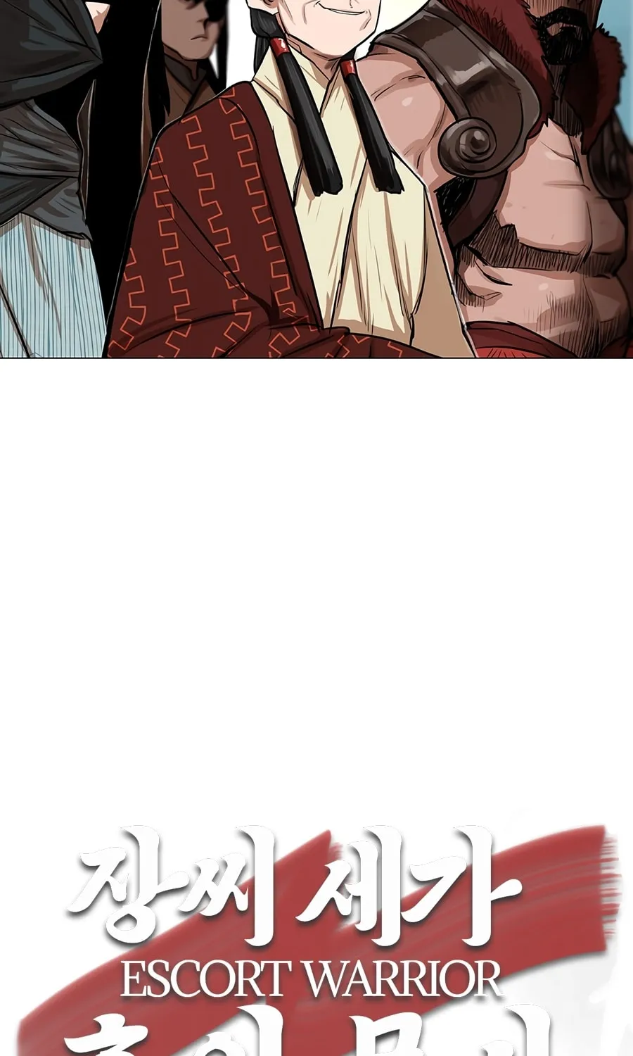Read Escort Warrior chapter 16 image 65 on Lezhin
