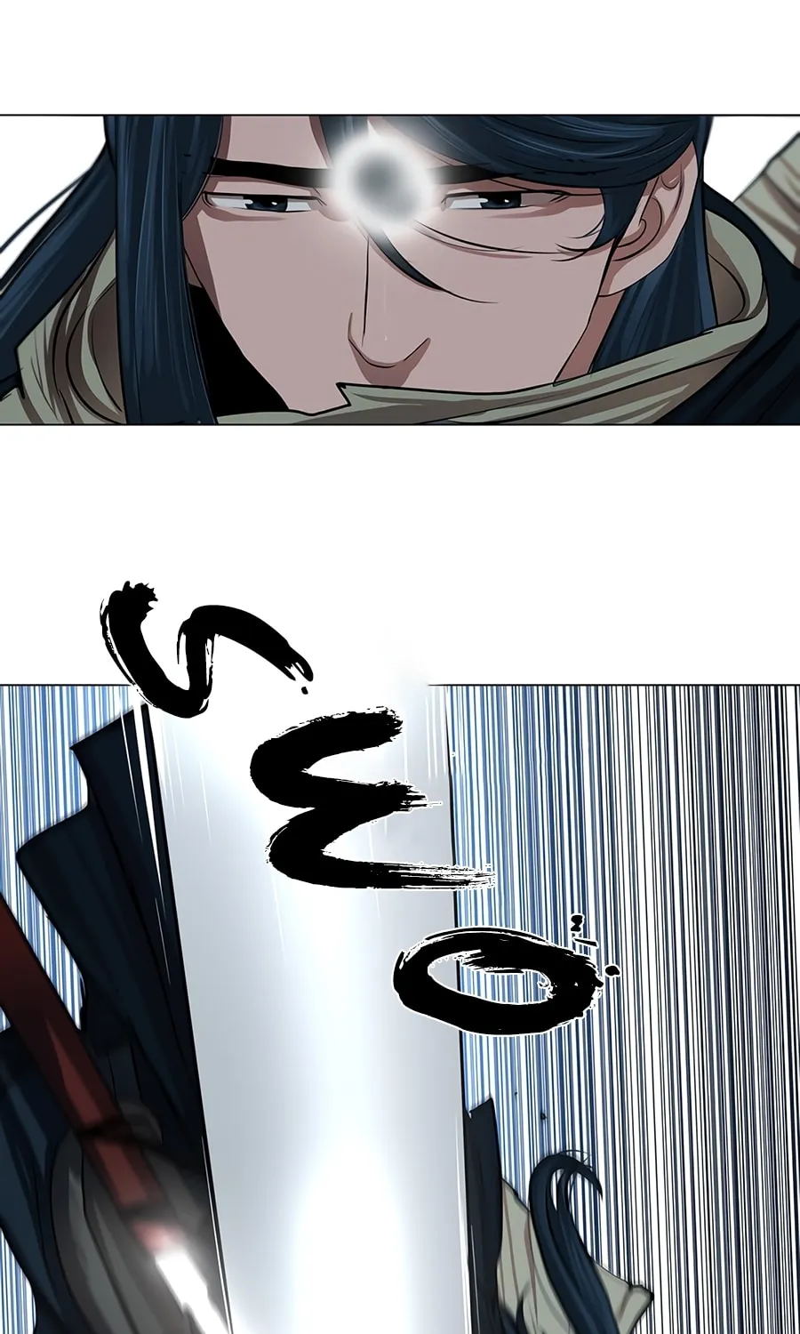 Read Escort Warrior chapter 16 image 8 on Lezhin
