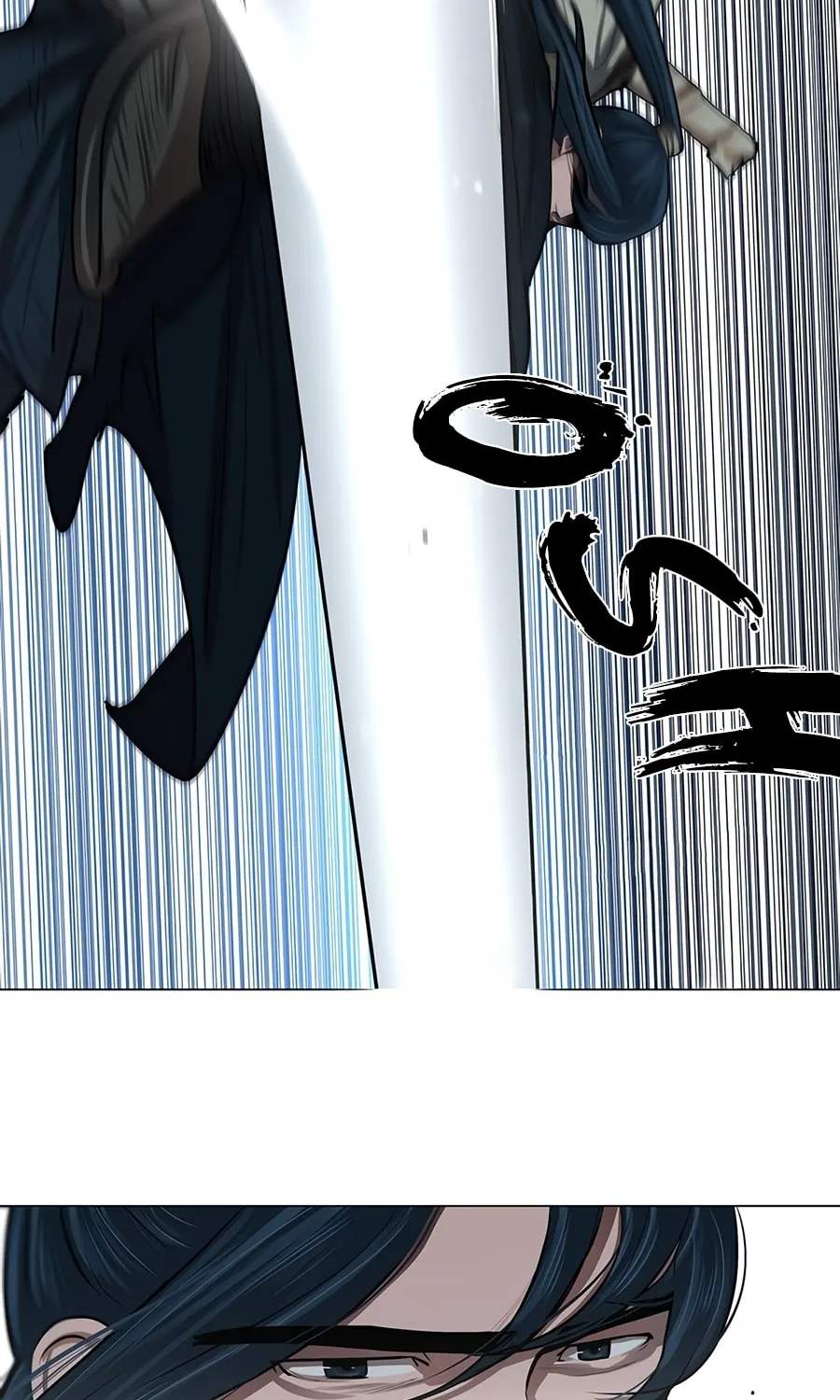 Read Escort Warrior chapter 16 image 9 on Lezhin