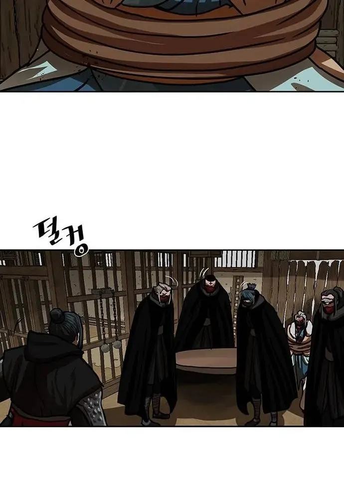 Escort Warrior Chapter 160 page 18 - 