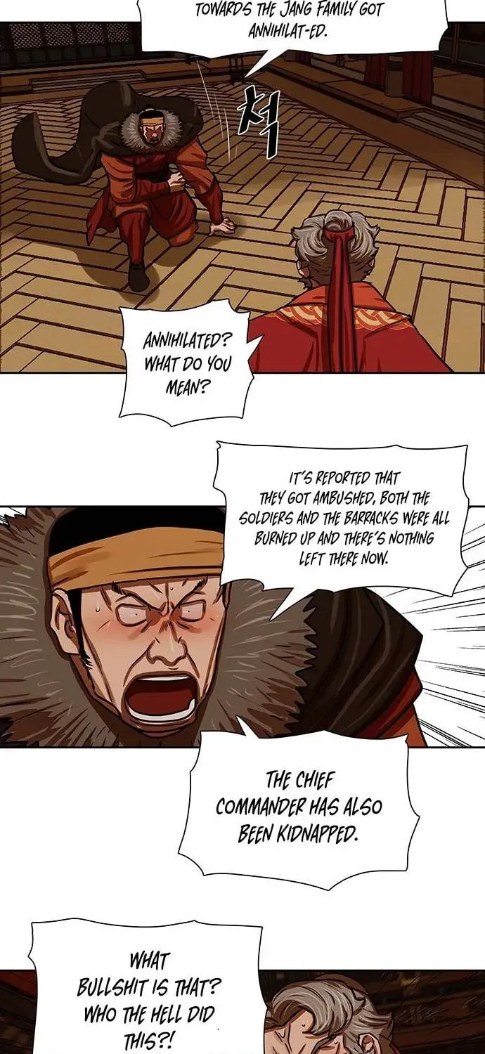 Escort Warrior Chapter 160 page 59 - 