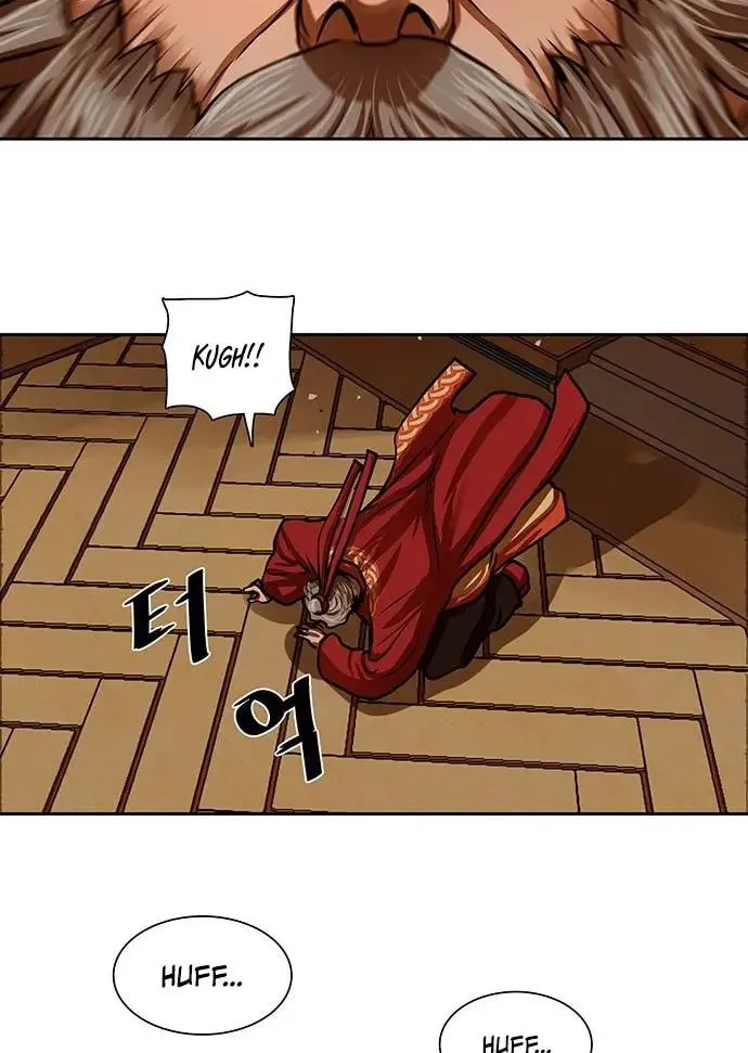 Escort Warrior Chapter 160 page 66 - 