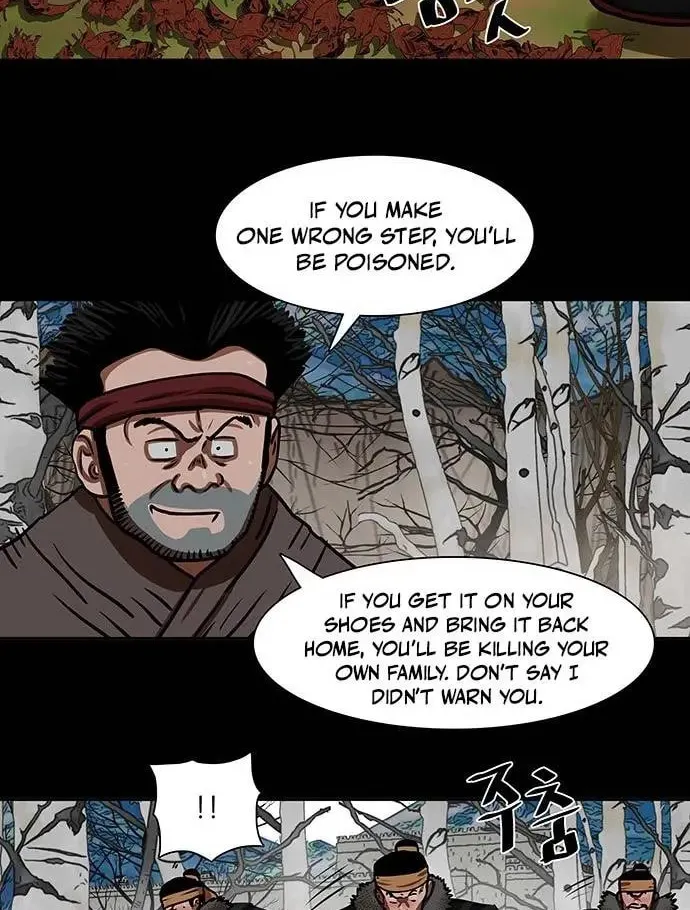 Escort Warrior Chapter 161 page 18 - 