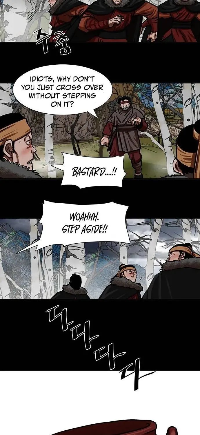 Escort Warrior Chapter 161 page 19 - 