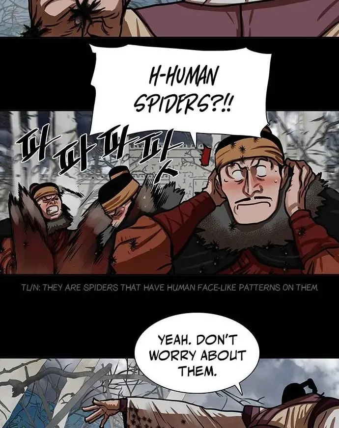 Escort Warrior Chapter 161 page 26 - 