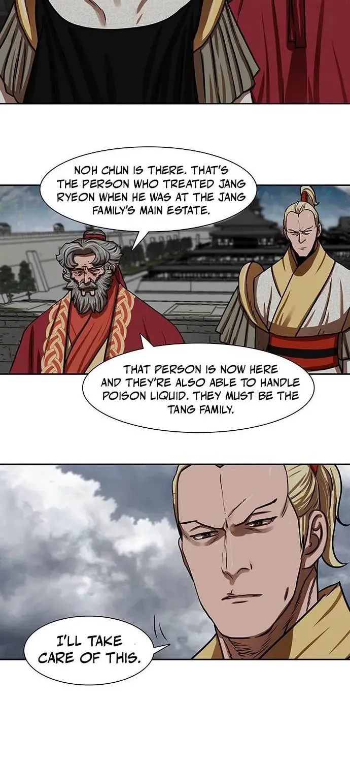 Escort Warrior Chapter 161 page 47 - 