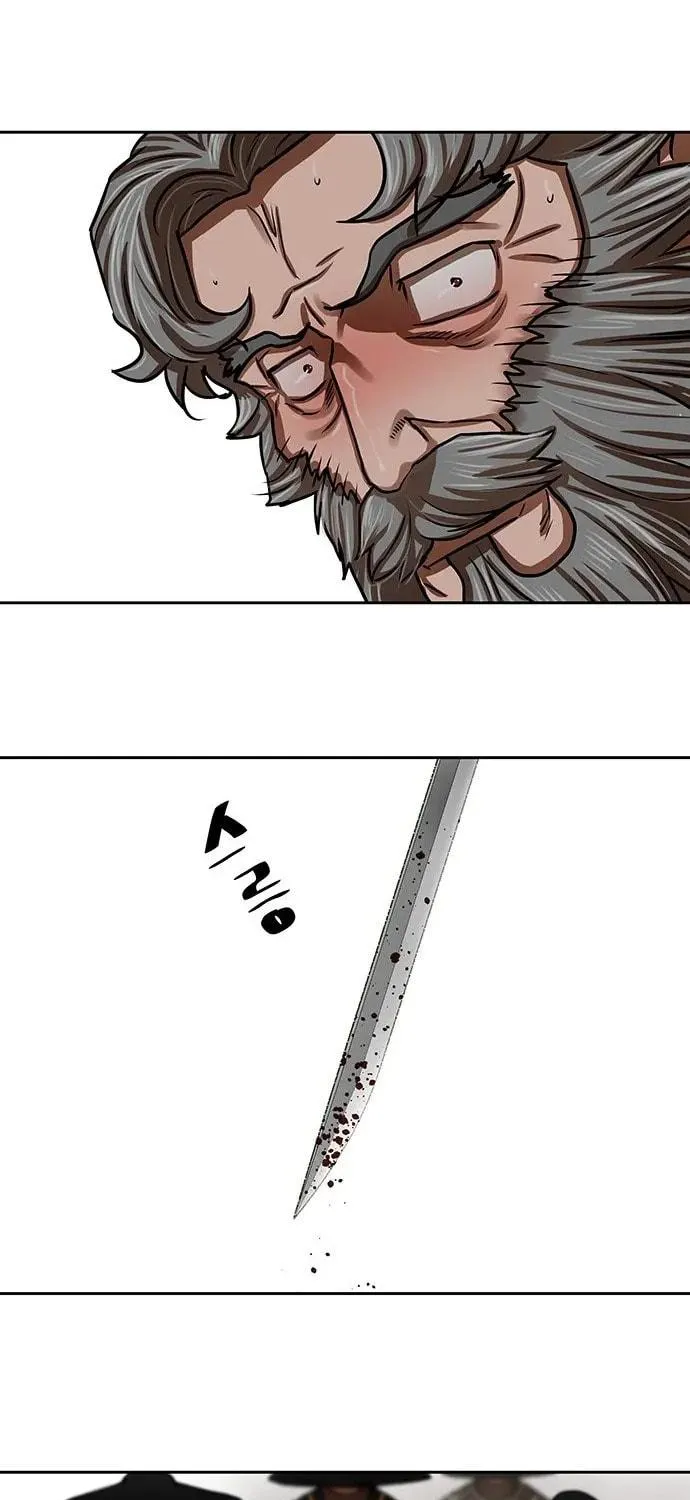Escort Warrior Chapter 162 page 11 - 