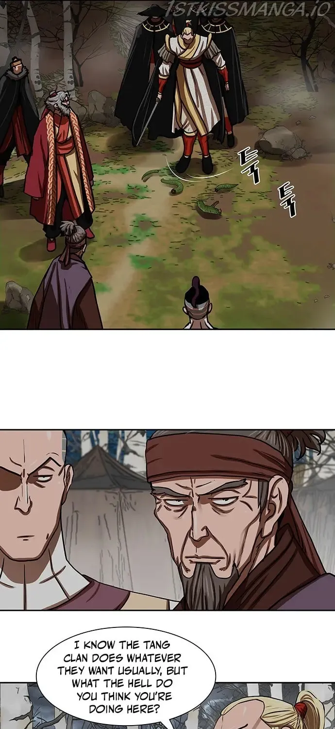 Escort Warrior Chapter 162 page 17 - 