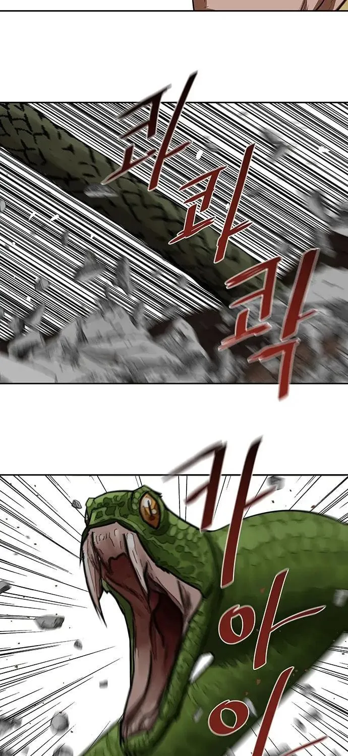 Escort Warrior Chapter 162 page 21 - 