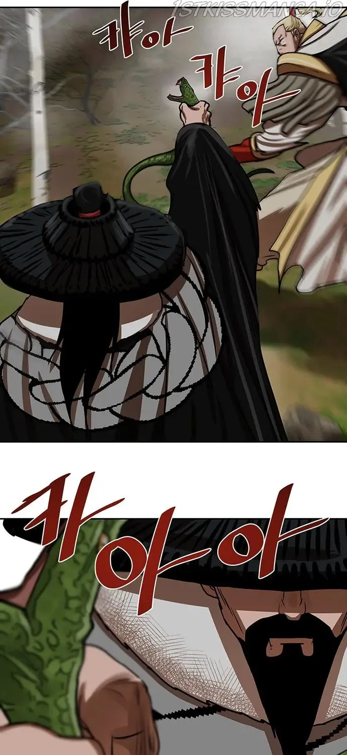 Escort Warrior Chapter 162 page 25 - 