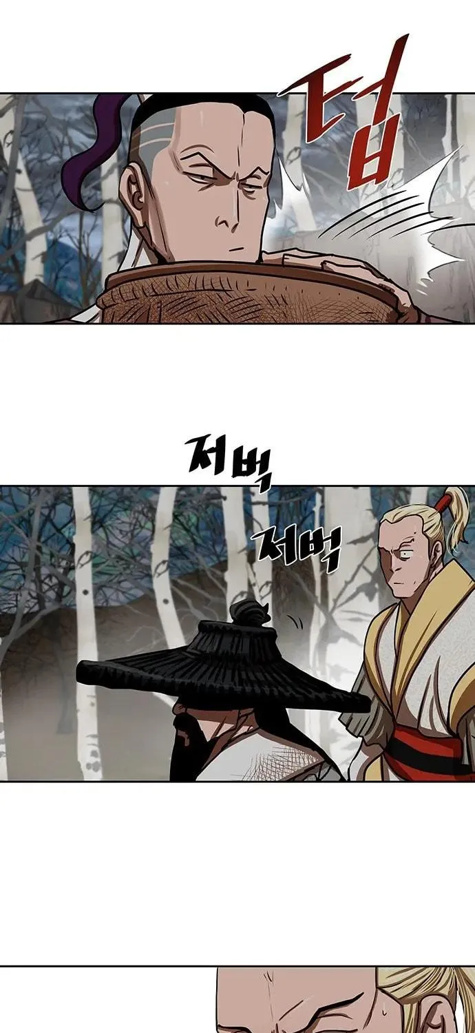 Escort Warrior Chapter 162 page 27 - 