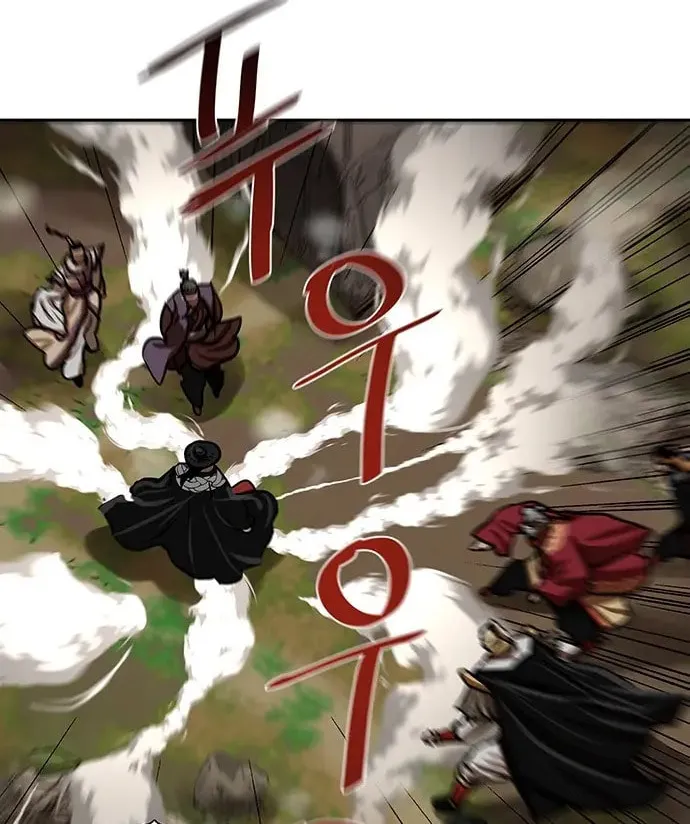 Escort Warrior Chapter 162 page 30 - 