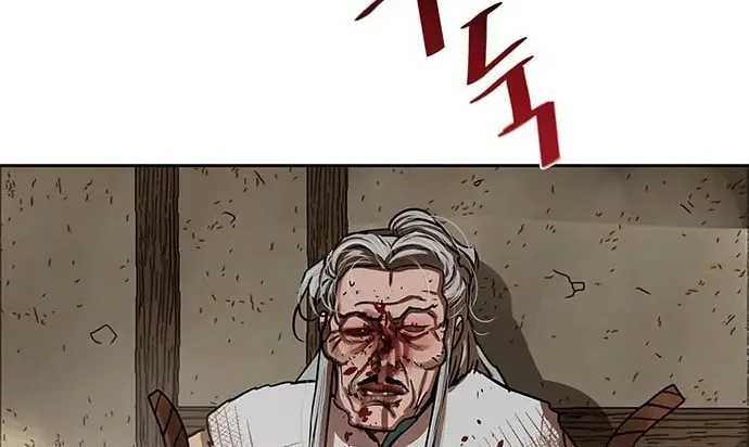Escort Warrior Chapter 162 page 68 - 