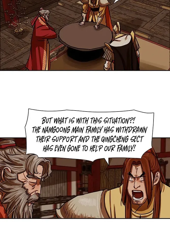 Escort Warrior Chapter 163 page 12 - 