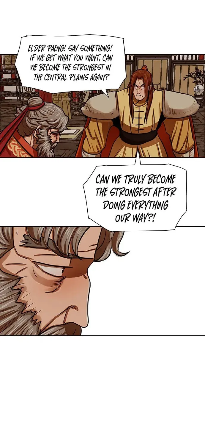 Escort Warrior Chapter 163 page 17 - 