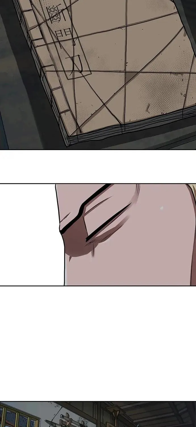 Escort Warrior Chapter 163 page 35 - 