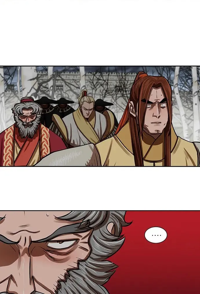 Escort Warrior Chapter 163 page 10 - 