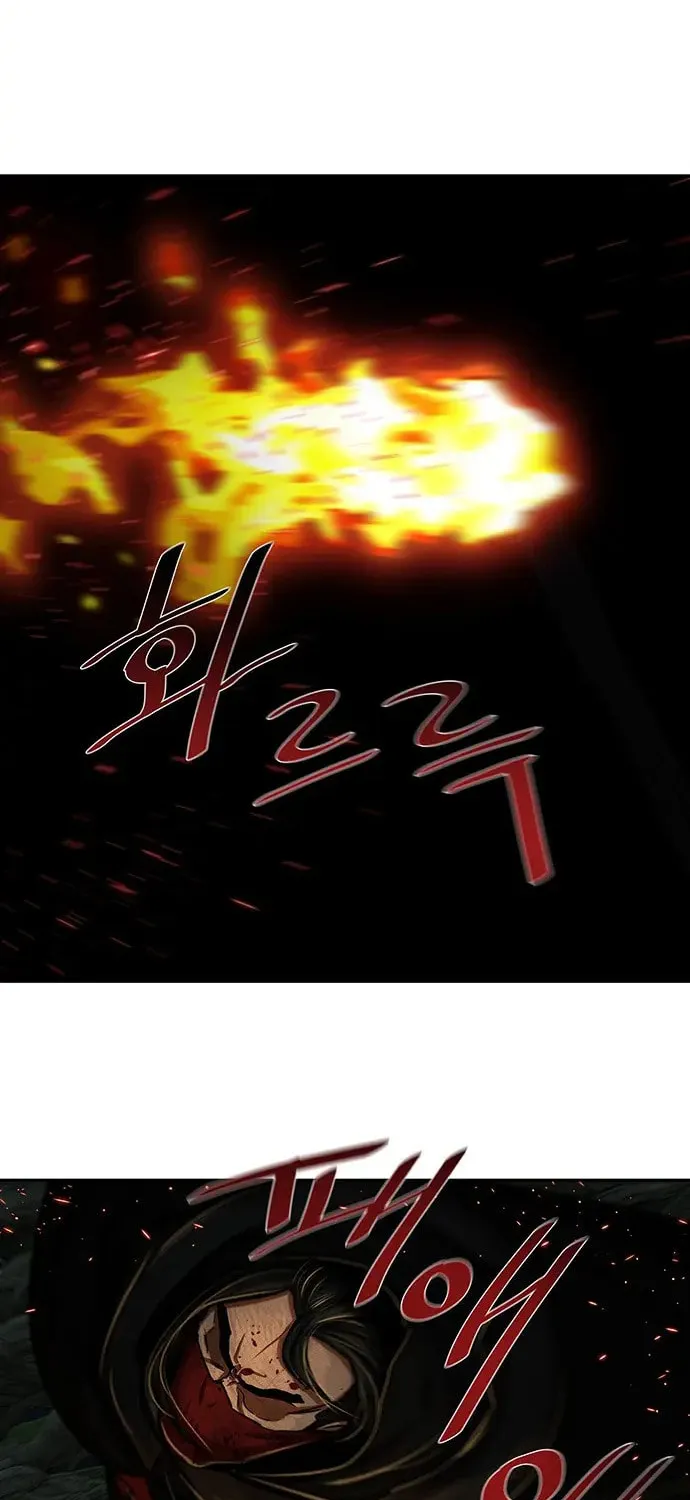 Escort Warrior Chapter 164 page 57 - 