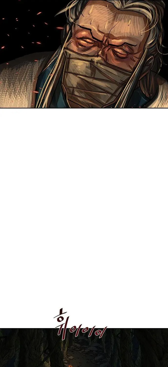 Escort Warrior Chapter 164 page 61 - 