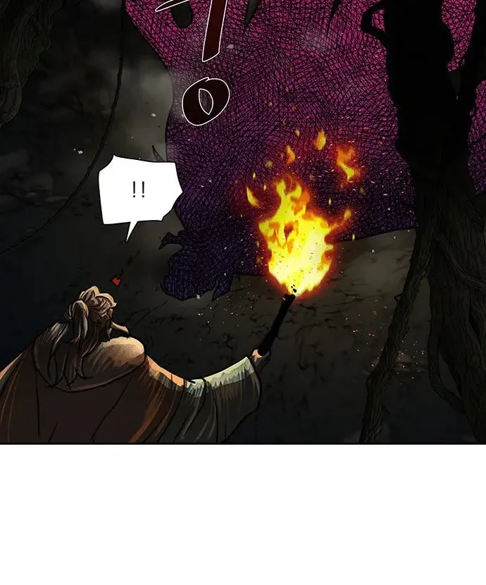 Escort Warrior Chapter 164 page 64 - 