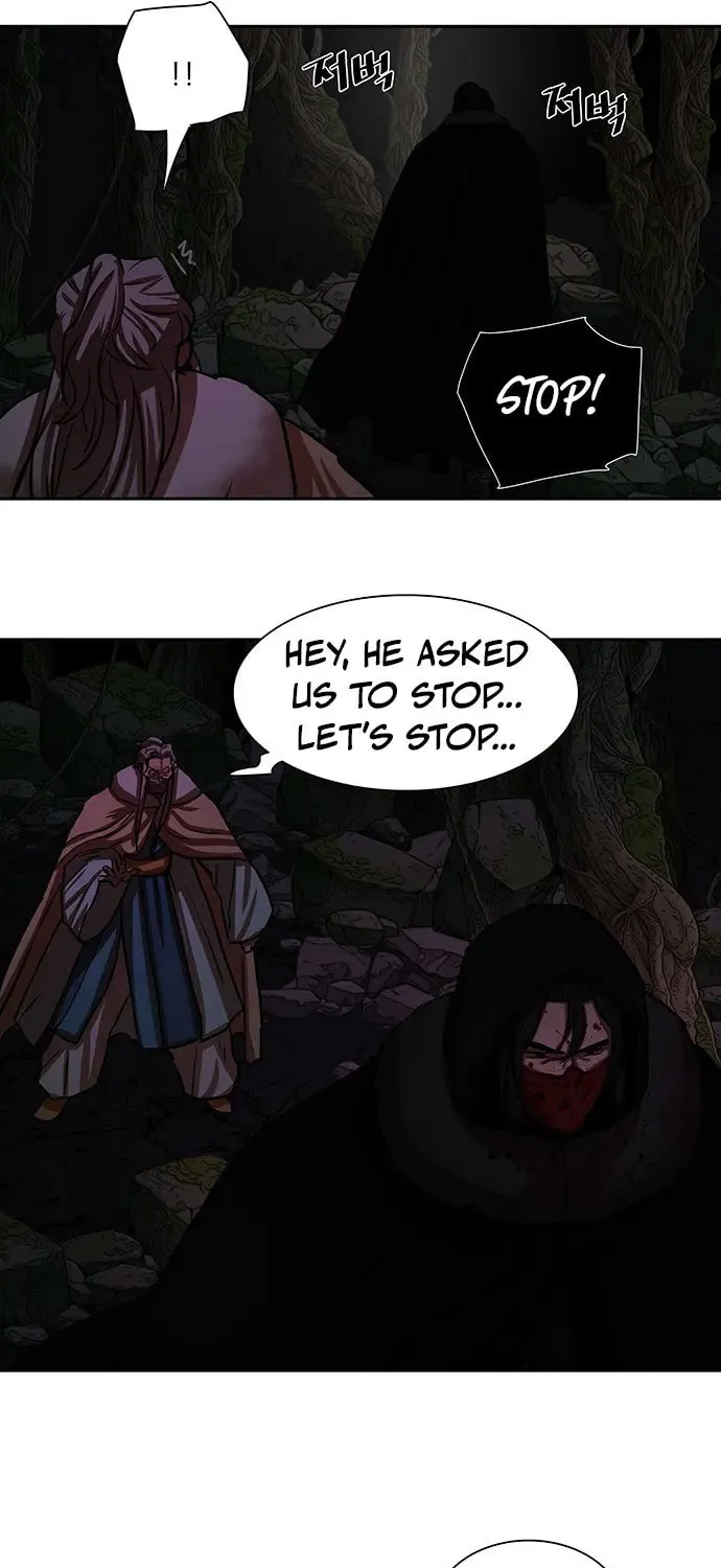 Escort Warrior Chapter 165 page 23 - 