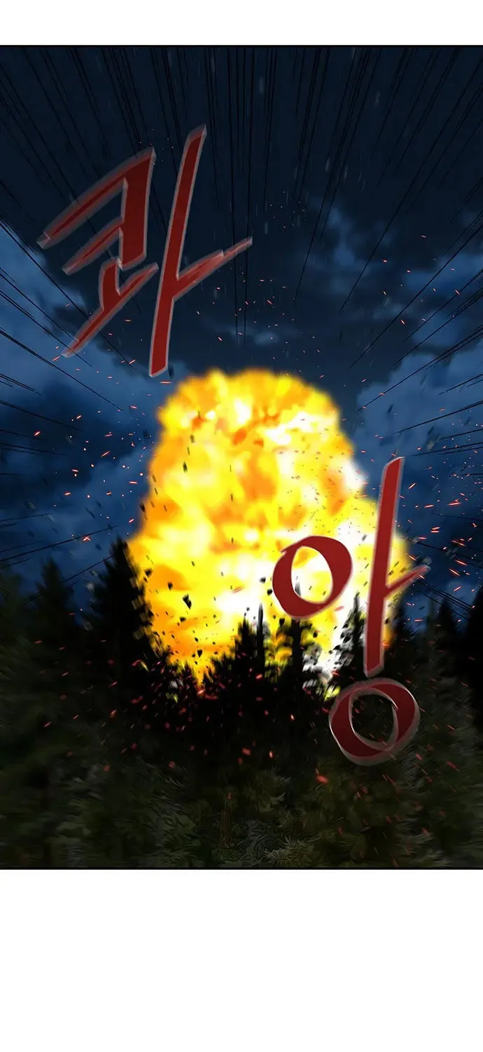 Escort Warrior Chapter 165 page 44 - 
