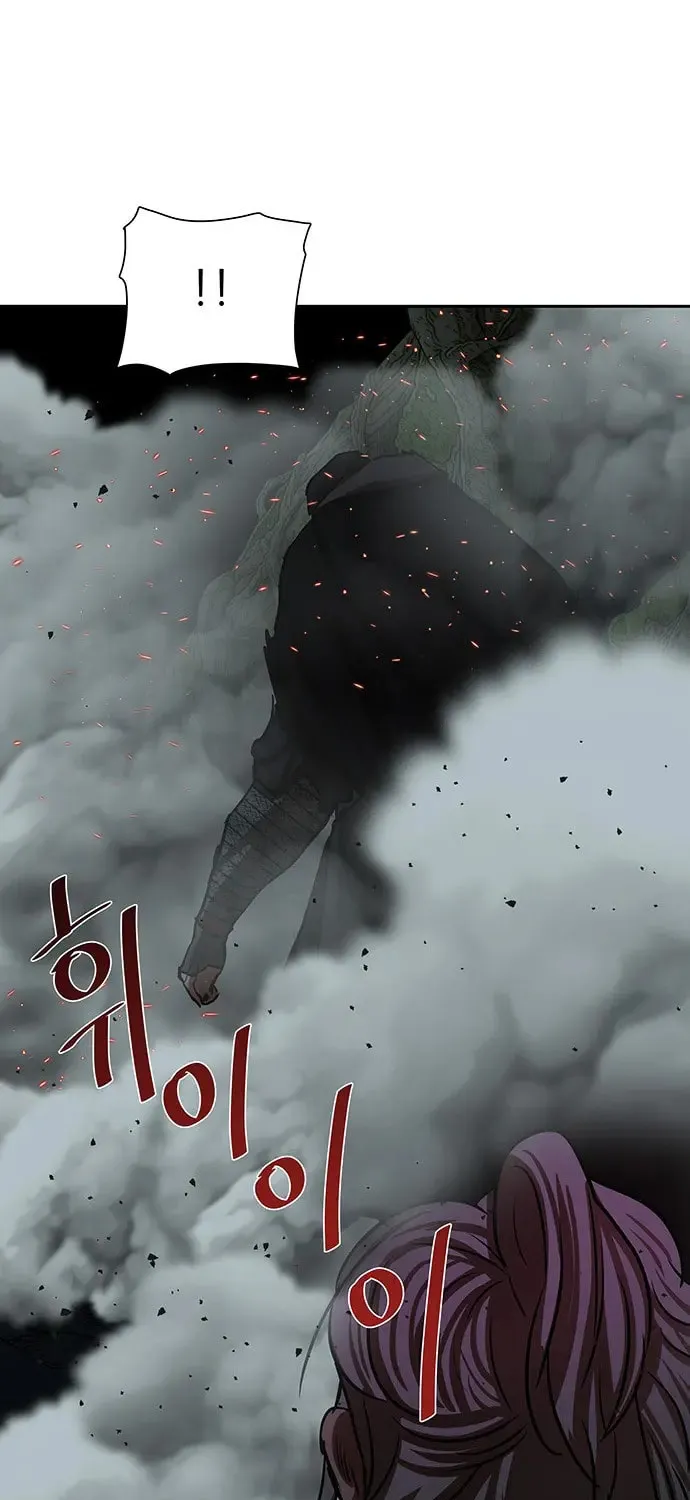 Escort Warrior Chapter 165 page 46 - 