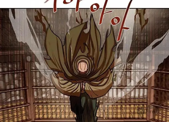 Escort Warrior Chapter 166 page 11 - 