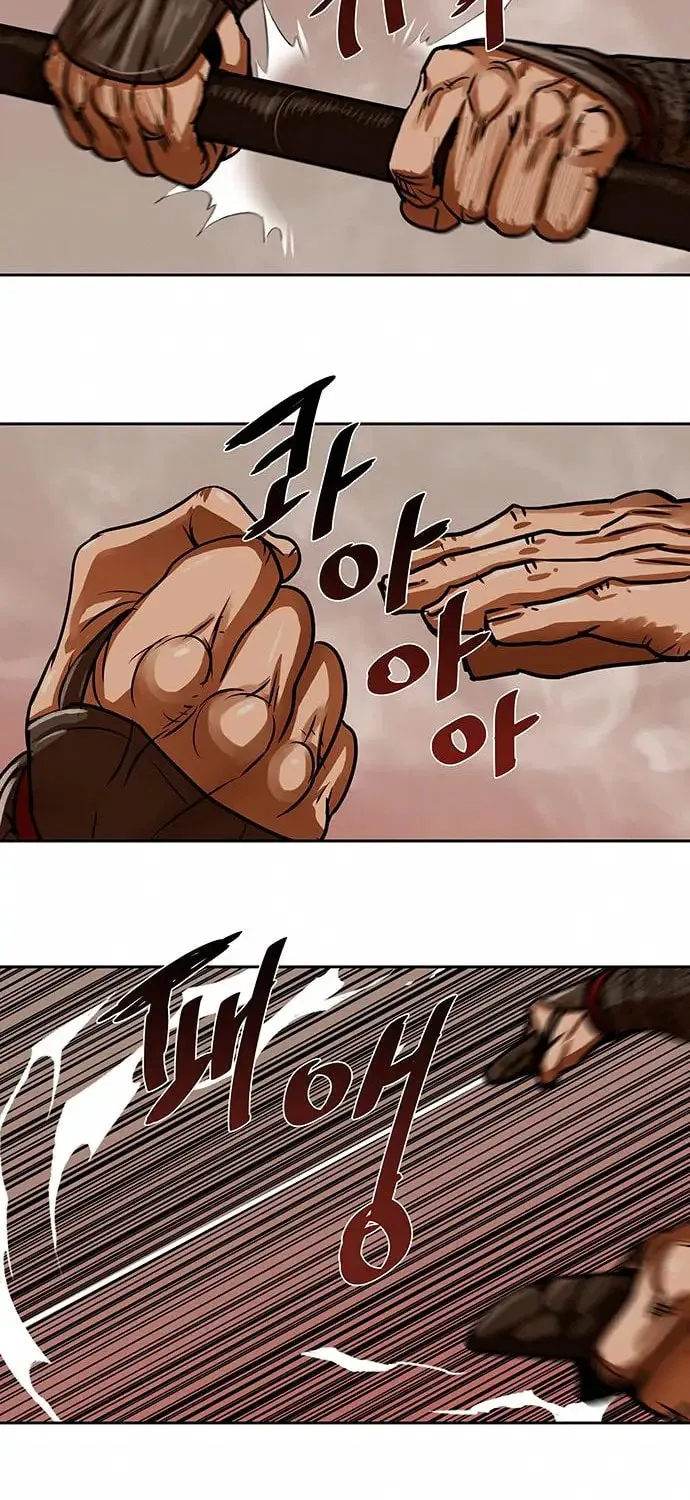 Escort Warrior Chapter 166 page 53 - 