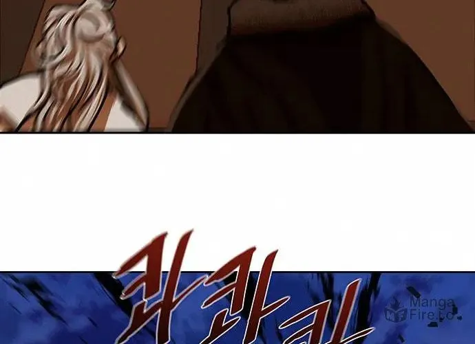 Escort Warrior Chapter 166 page 58 - 