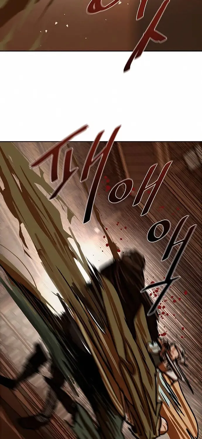 Escort Warrior Chapter 166 page 65 - 