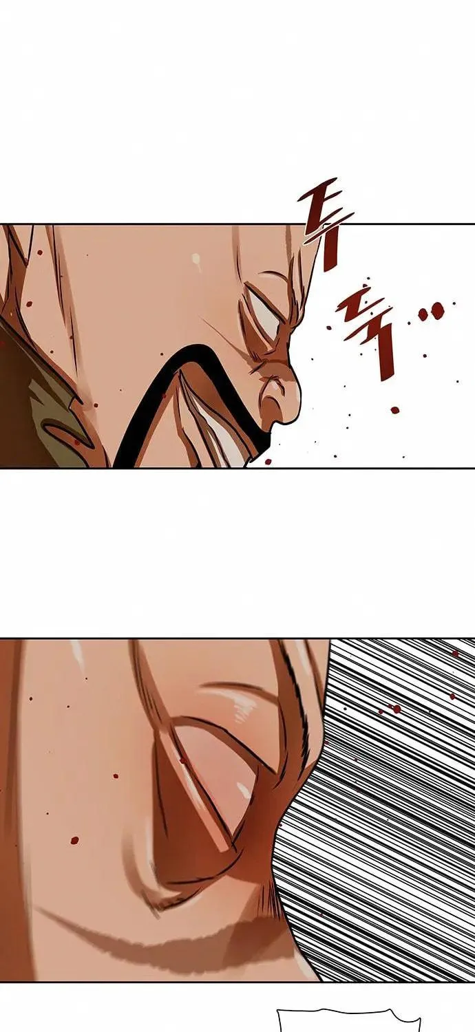 Escort Warrior Chapter 166 page 67 - 