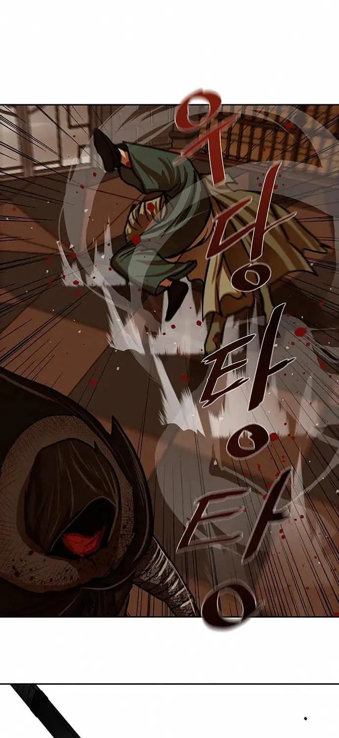 Escort Warrior Chapter 166 page 69 - 