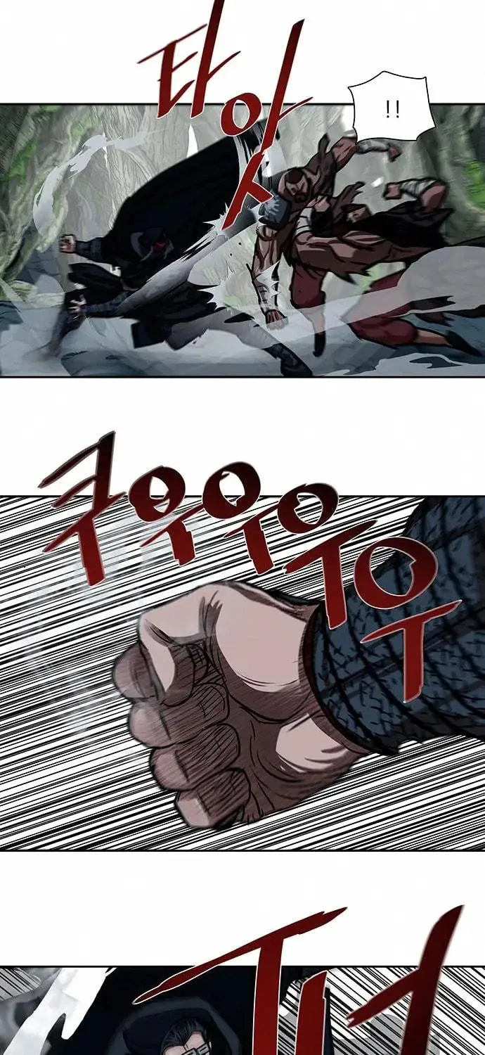 Escort Warrior Chapter 167 page 16 - 