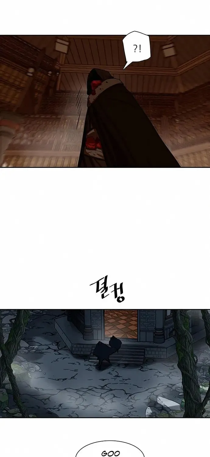 Escort Warrior Chapter 167 page 43 - 